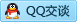 QQ在线咨询383472192